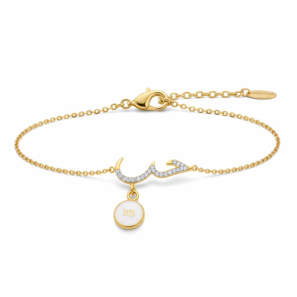 Bracelet connecté Éclat d'Amour - Maymoun