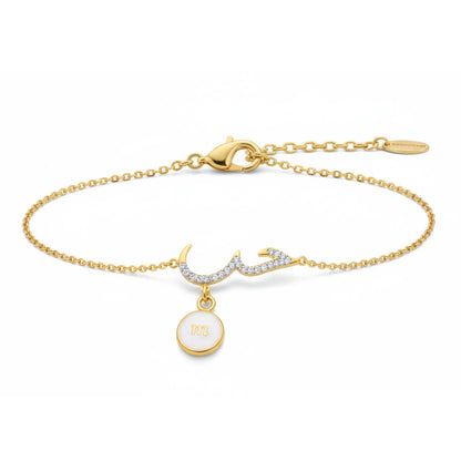 Bracelet connecté Éclat d'Amour - Maymoun