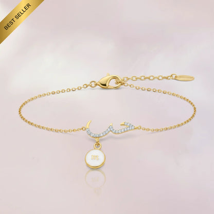 Bracelet connecté Éclat d'Amour - Maymoun